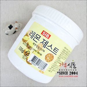 선인 레몬제스트 500g / 냉동제품