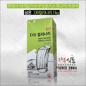 DB휘핑크림 1kg(동물성+식물성)혼합 소스용